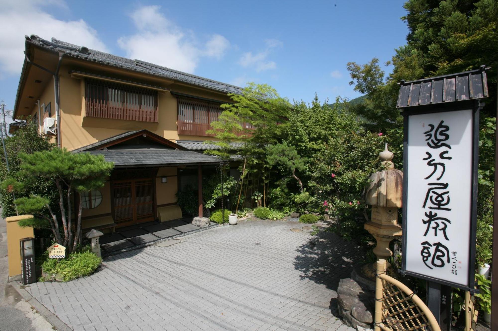 Oiwakeya Ryokan Matsumoto Buitenkant foto