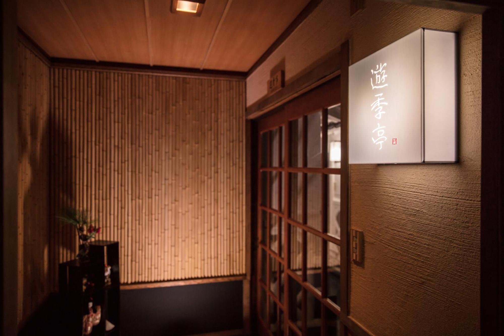 Oiwakeya Ryokan Matsumoto Buitenkant foto