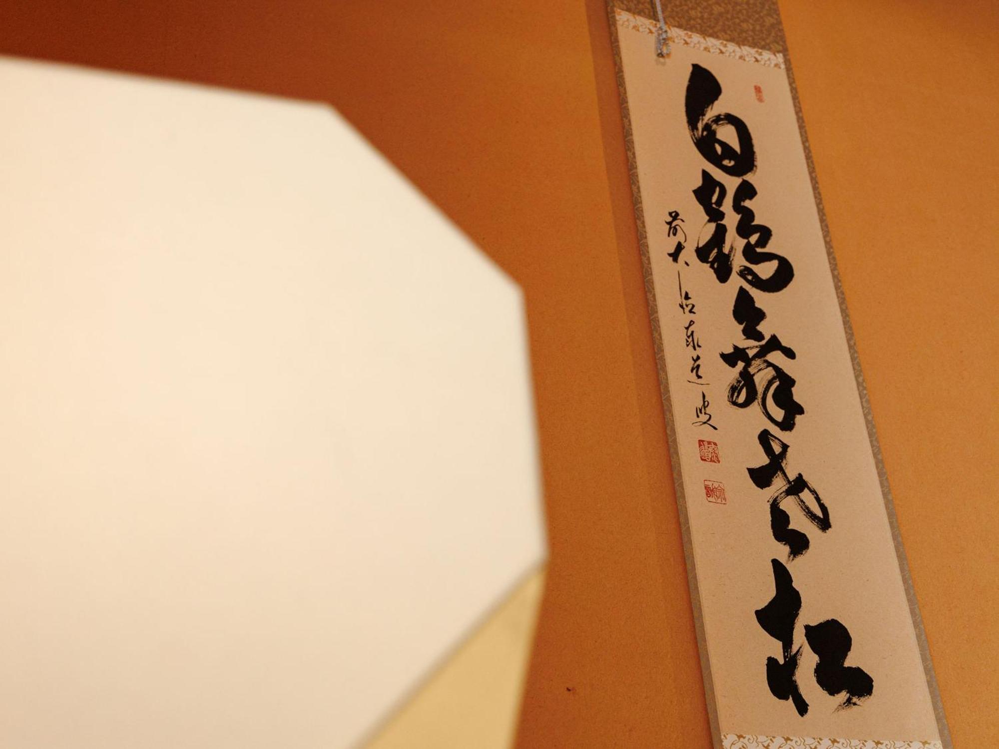 Oiwakeya Ryokan Matsumoto Buitenkant foto